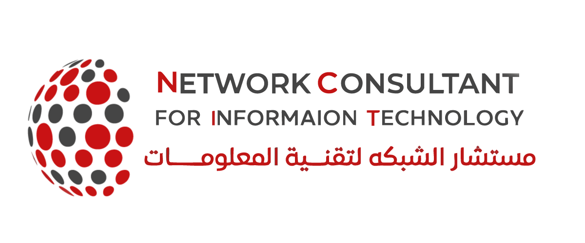 NCIT - Network Consultant for Information Technology